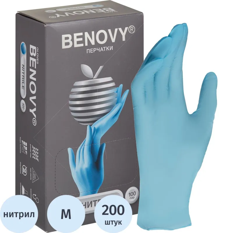 Перчатки нитрил., нестер., н/о, голубой Benovy (M) 100пар/уп
