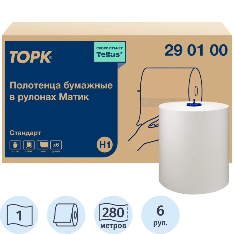 Полотенца бумажные в рулонах 1-сл. Торк Матик 290100