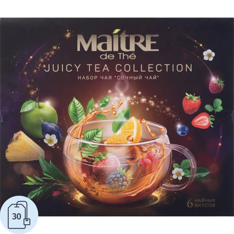 Чай ассорти в пакетиках Maitre с соком, ягодами и травами, 2грx30пак