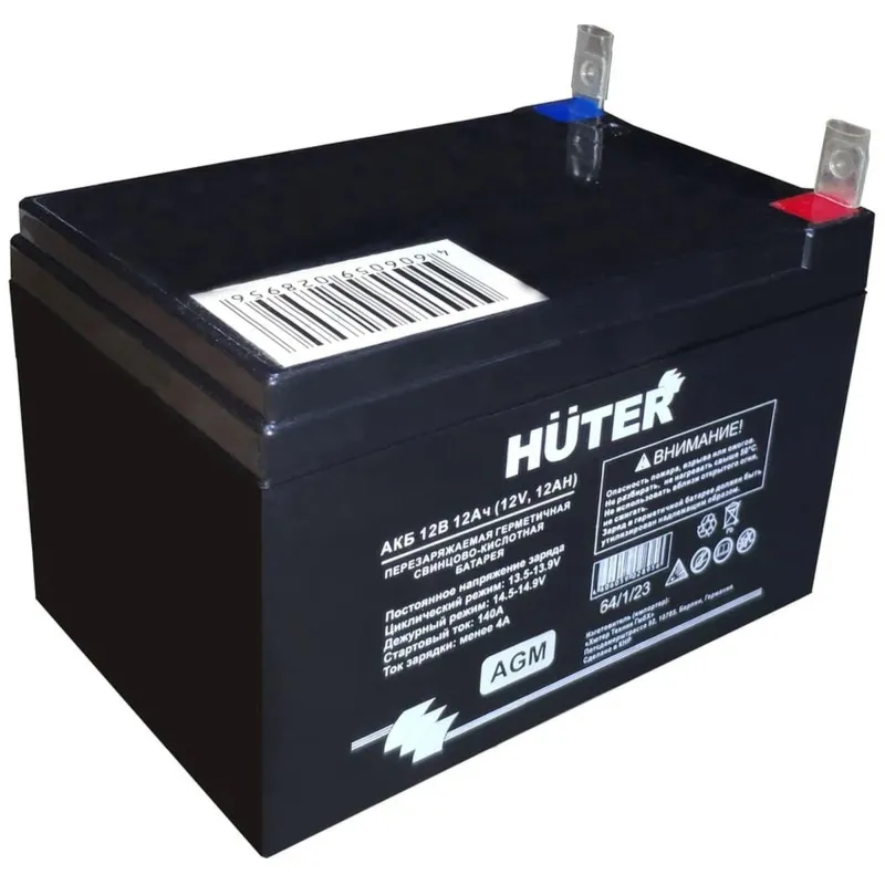 Аккумулятор для генератора Huter 12В 12Ач (64/1/23)