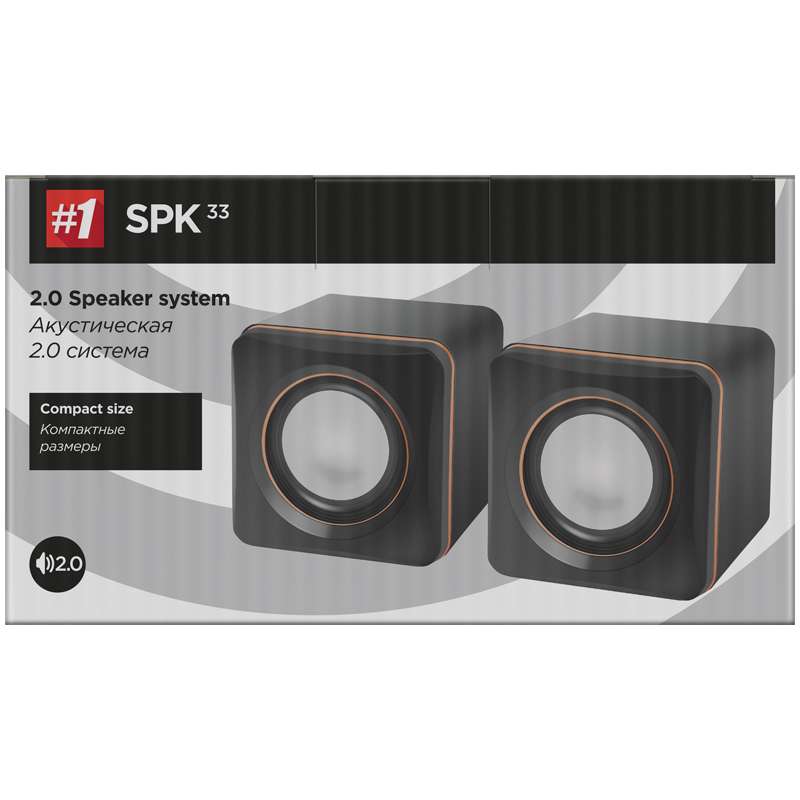 Колонки Defender SPK 33, 2*2,5W, питание от USB, черный