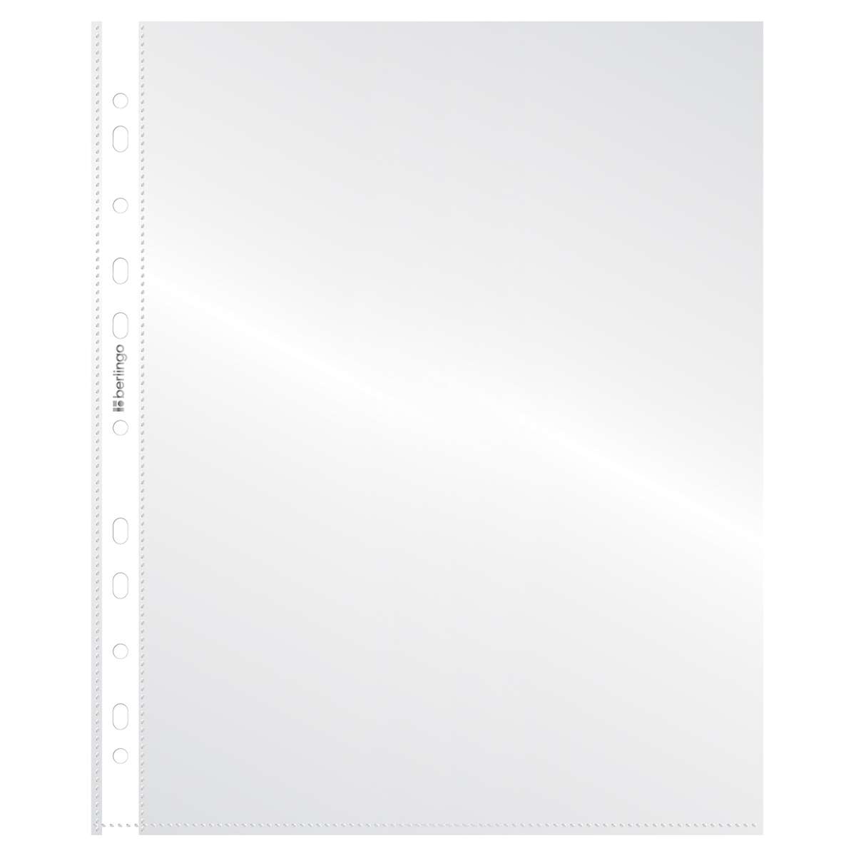 Папка-вкладыш с перфорацией Berlingo "Mirror", А4, 30мкм, глянцевая