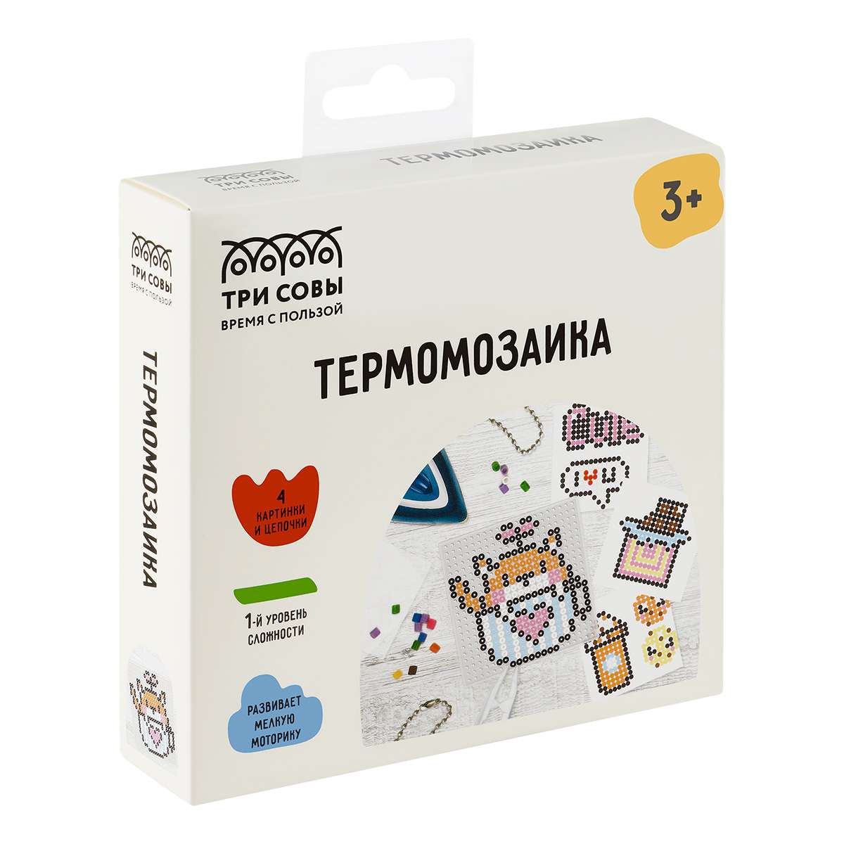 Термомозаика ТРИ СОВЫ "Котик", набор инструментов и аксессуаров, трафареты, картонная коробка