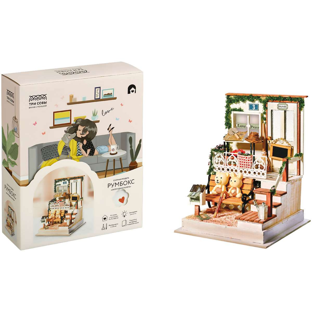 Сборная модель ТРИ СОВЫ, Румбокс "Загородная жизнь", инструменты, клей, светодиоды, батарейки, карто