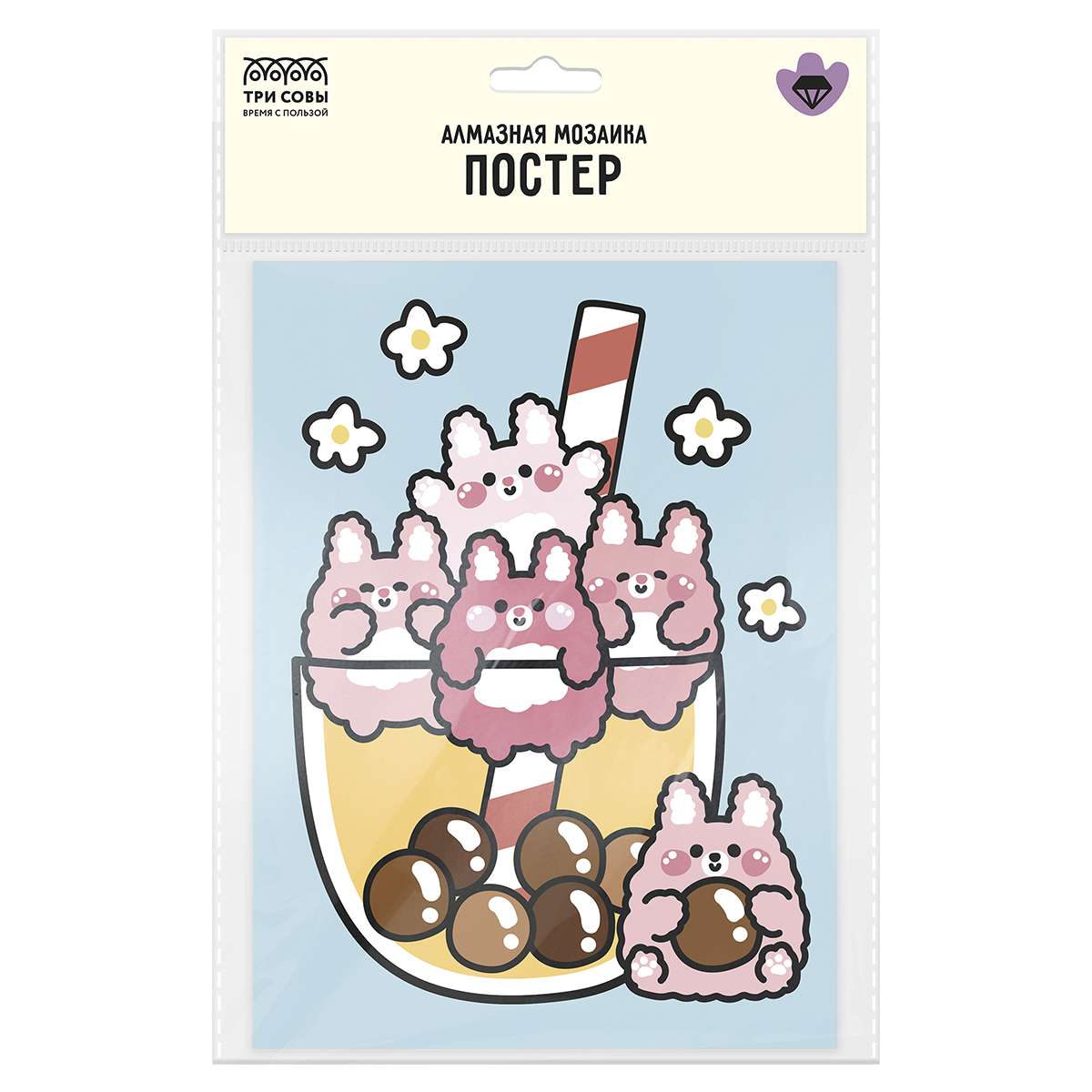 Алмазная мозаика, постер ТРИ СОВЫ "Вкуснятина", пакет с европодвесом
