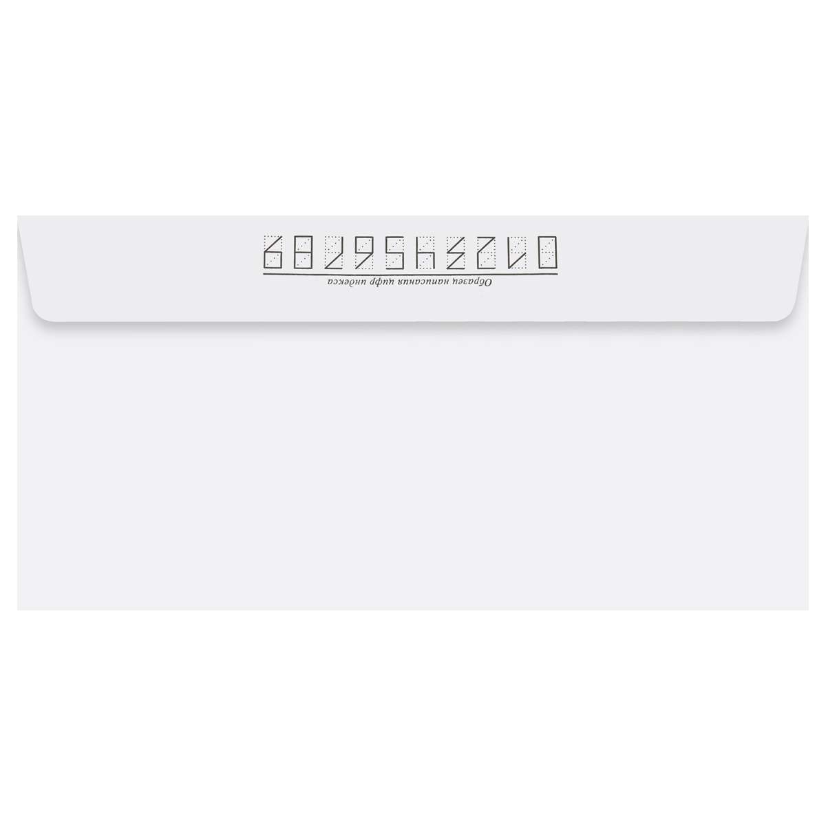 Конверт E65, OfficeSpace, 110*220мм, с подсказом, б/окна, отр. лента, внутренняя запечатка