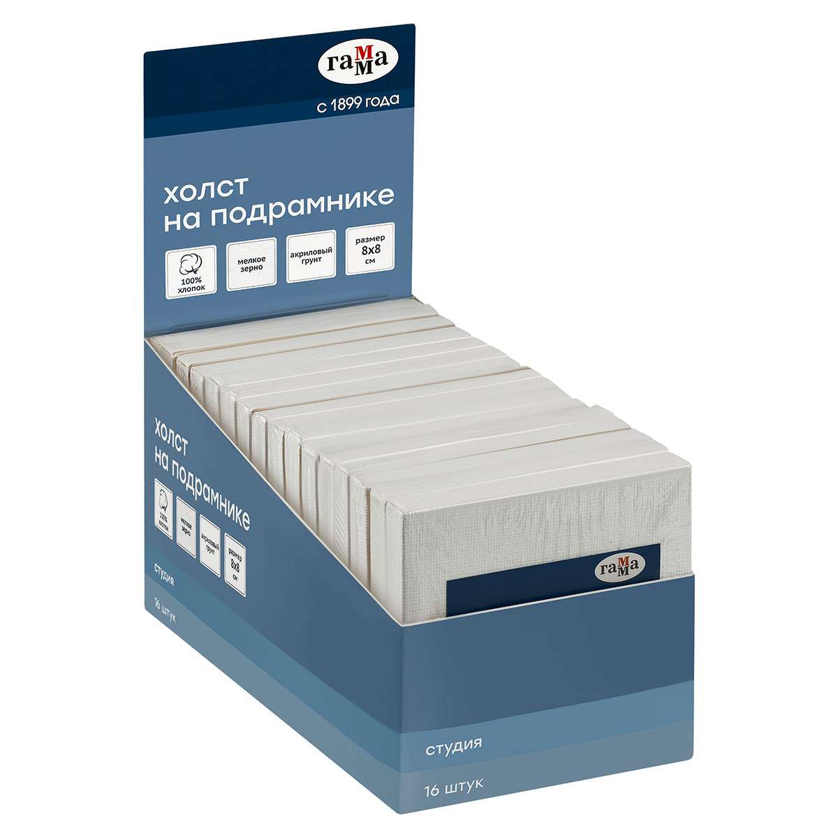 Холст на подрамнике Гамма "Студия", 8*8см, 100% хлопок, 280г/м2, мелкое зерно
