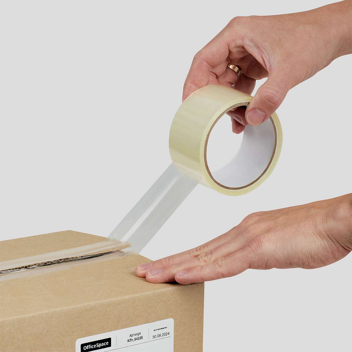 Клейкая лента упаковочная OfficeSpace, 48*66