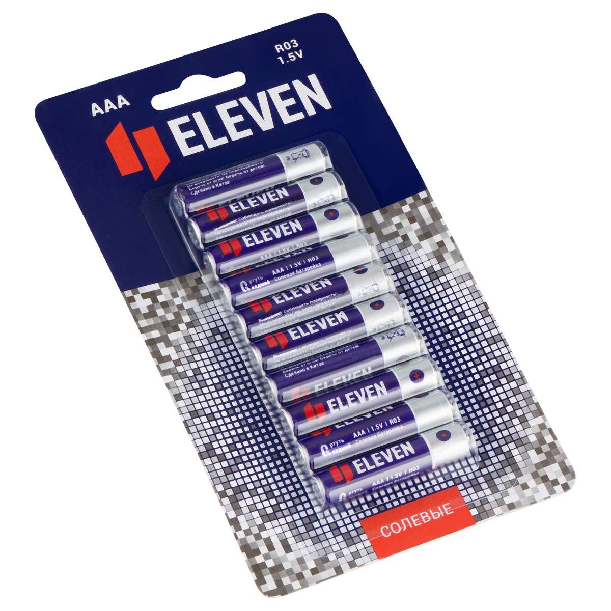 Батарейка Eleven AAA (R03) солевая, BC10