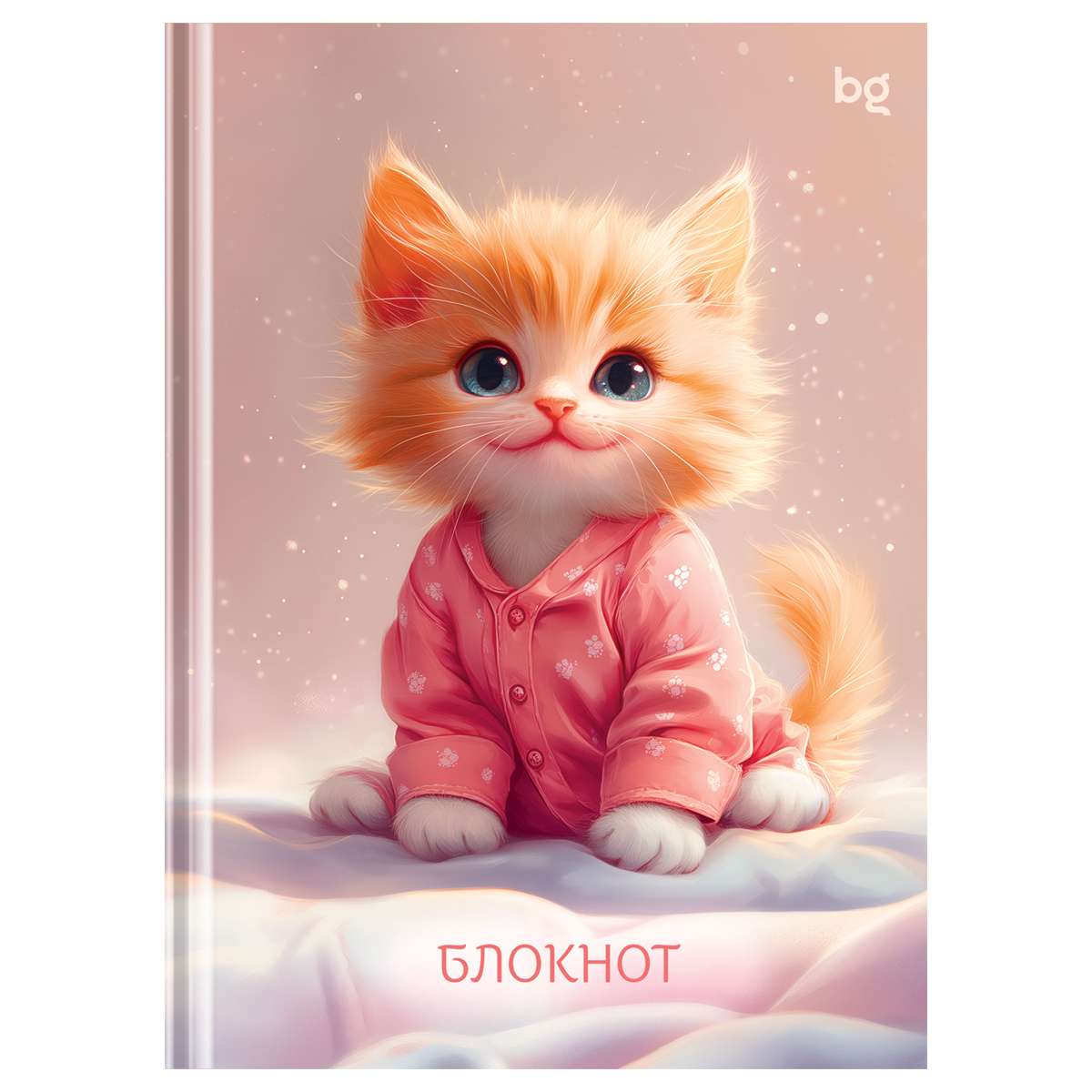 Бизнес-блокнот А6, 64л., BG "Милота в пижаме", глянцевая ламинация