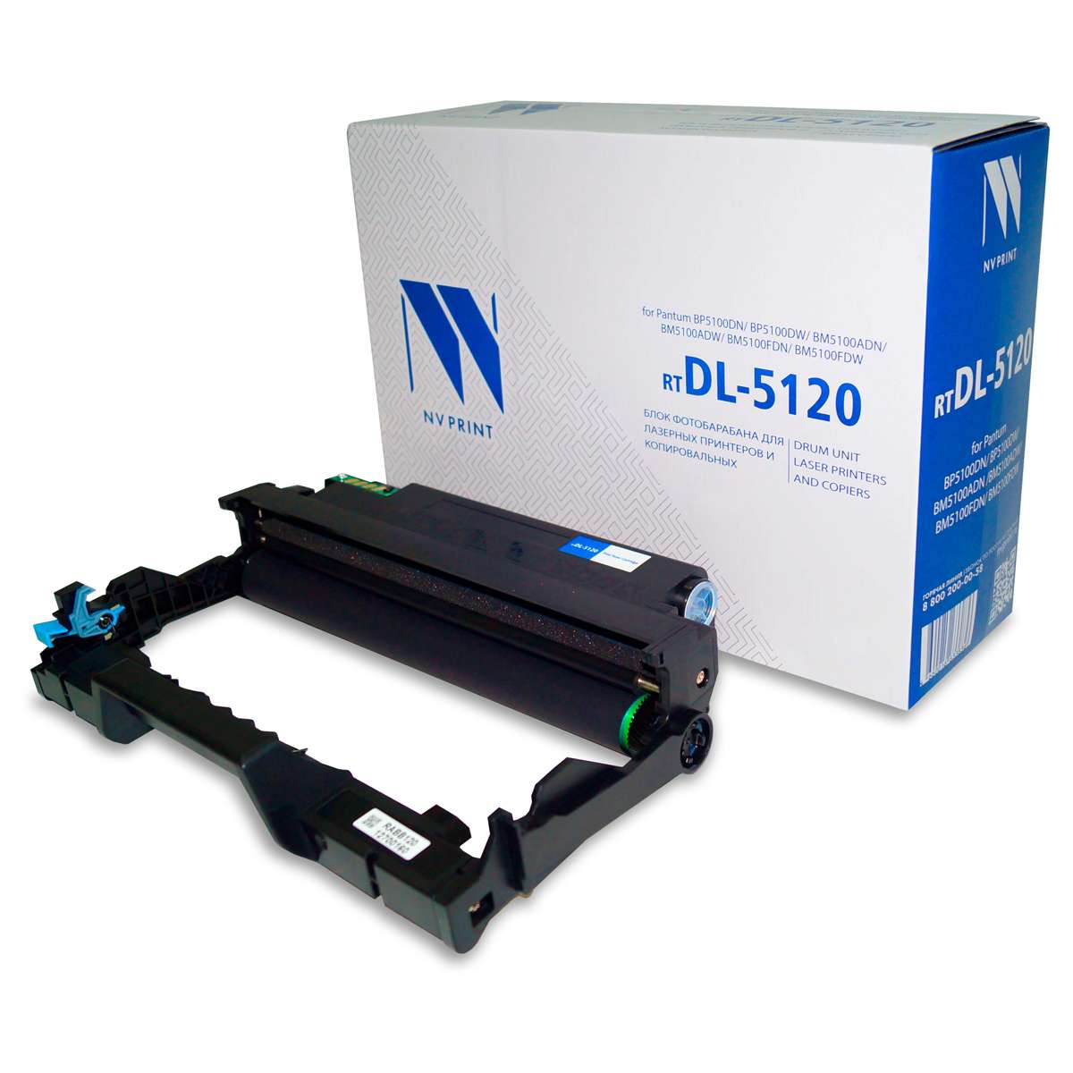 Барабан совм. NV Print NV-DL-5120 для Pantum BP5100DW, BP5100DN, BP5100, BM5100FDW, BM5100FDN (30000