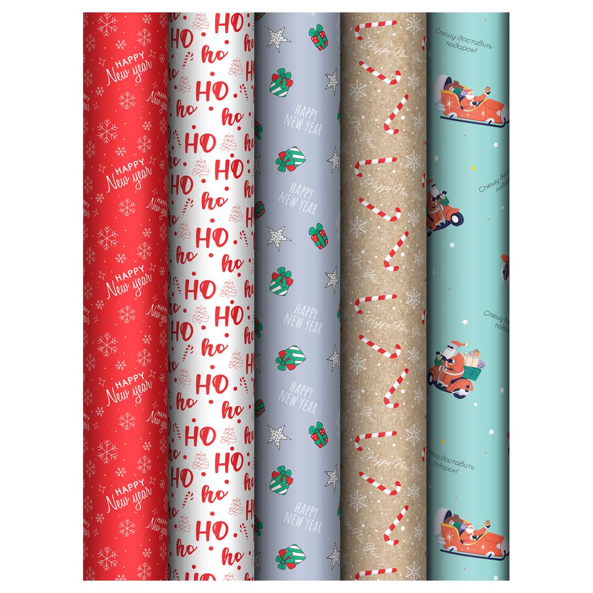 Упаковочная бумага глянц. 70*100см, MESHU "Ho ho", 80г/м2, ассорти 5 дизайнов