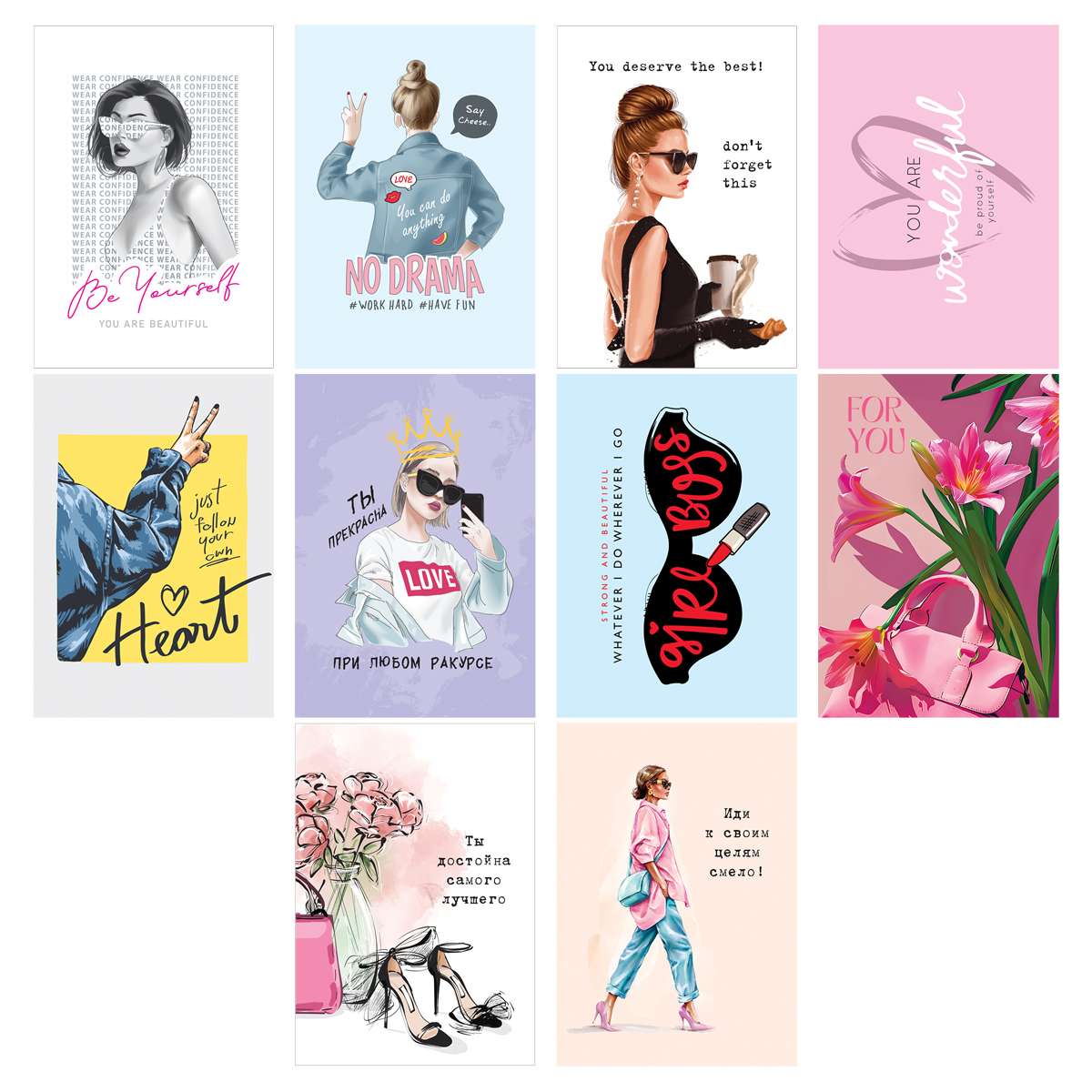 Набор открыток 30шт., "Girl power", глянцевая ламинация