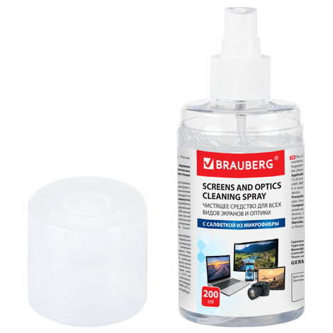 Чистящий набор для экранов всех типов и оптики BRAUBERG, комплект салфетка и спрей, 200 мл