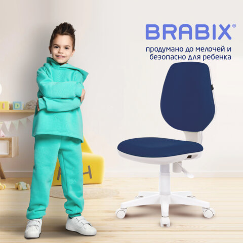Кресло детское BRABIX "Fancy MG-201W", без подлокотников, пластик белый, синее, 532413, MG-201W_5324