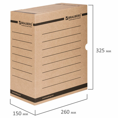 Короб архивный с клапаном А4 (260х325 мм), 150 мм, до 1400 листов, плотный, микрогофрокартон, BRAUBE