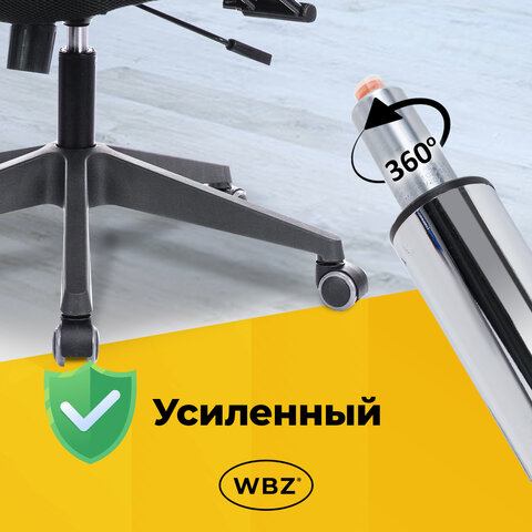 Газлифт B-140 стандартный, ХРОМ, длина в открытом виде 413 мм, d 50 мм, класс 2, WBZ, 533074