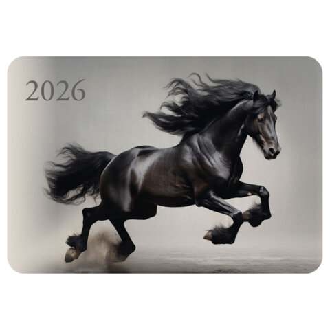 Календарь карманный на 2026 г, BRAUBERG, 64х93 мм, АССОРТИ №2, 20 видов, 117304