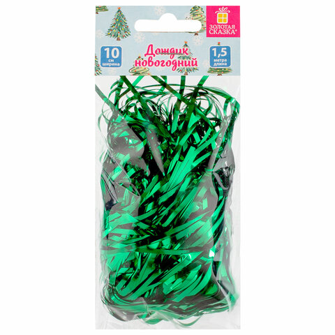 Дождик новогодний, ширина 10 см, длина 1,5 м, ассорти 5 цветов, ЗОЛОТАЯ СКАЗКА, 592289