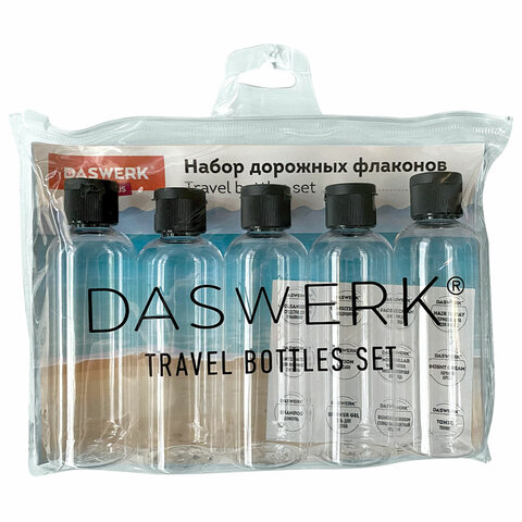 Дорожный набор флаконов в косметичке с наклейками, 5х100 мл, цвет черный, DASWERK, 609304