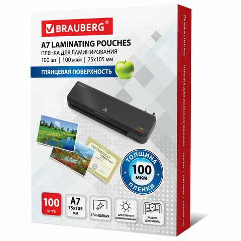 Пленки-заготовки для ламинирования МАЛОГО ФОРМАТА (75х105 мм), КОМПЛЕКТ 100 шт., 100 мкм, BRAUBERG, 