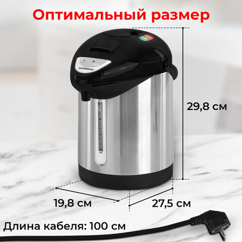 Термопот SONNEN TP-28, 3 л, 900 Вт, 1 температурный режим, ручной насос, сталь, черный/серебро, 4567