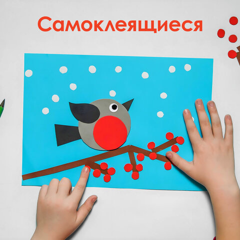 Глазки для творчества самоклеящиеся, вращающиеся, черно-белые, 15 мм, 30 шт., ОСТРОВ СОКРОВИЩ, 66131