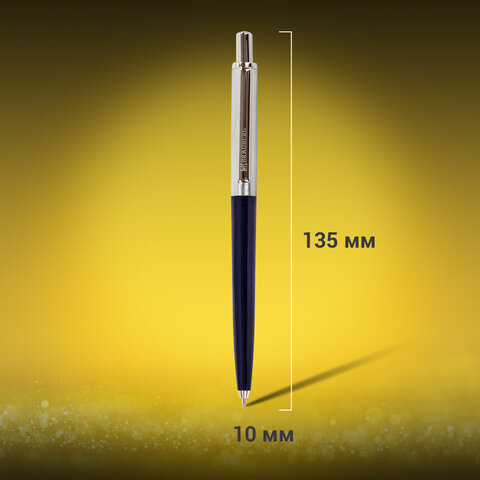 Ручка подарочная шариковая BRAUBERG "Soprano", СИНЯЯ, корпус серебристый с синим, линия письма 0,5 м