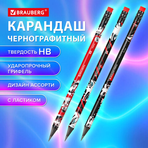 Карандаш чернографитный с принтом BRAUBERG "RED ANIME", 1 шт., HB, с ластиком, корпус ассорти, 18202