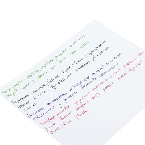 Ручки шариковые масляные BRAUBERG, НАБОР 4 шт., АССОРТИ, "Rite-Oil", узел 0,7 мм, линия письма 0,35 