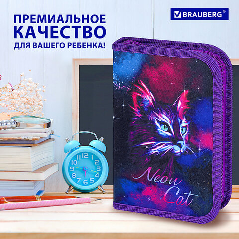 Пенал BRAUBERG с наполнением, 1 отделение, 1 откидная планка, 24 предмета, 21х14 см, "Neon cat", 271