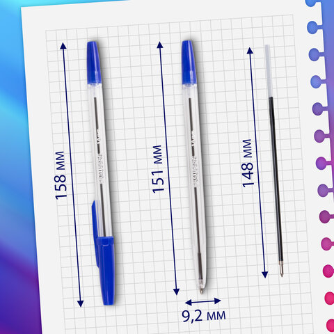 Ручки шариковые BRAUBERG, НАБОР 4 шт., СИНИЕ, "Line", узел 1 мм, линия письма 0,5 мм, 141099