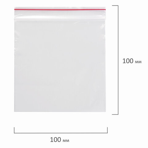 Пакеты с замком ZIP LOCK "зиплок", комплект 100 шт., 100х100 мм, ПВД, толщина 35 микрон, BRAUBERG