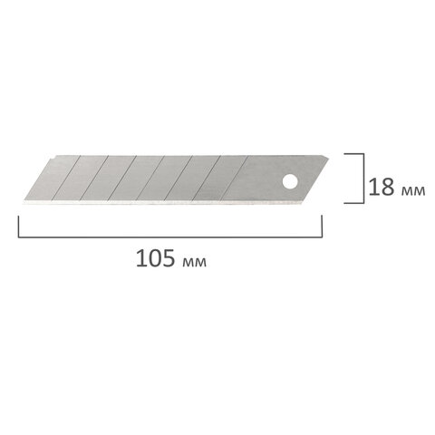 Лезвия для ножей 18 мм BRAUBERG, КОМПЛЕКТ 10 шт., толщина лезвия 0,5 мм, в пластиковом пенале, 23092