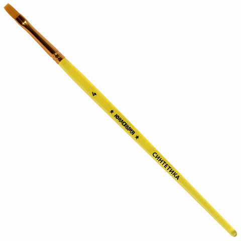 Кисти СИНТЕТИКА набор 5 шт. (плоские № 1, 2, 3, 4, 5), пакет с европодвесом, ЮНЛАНДИЯ, 201077