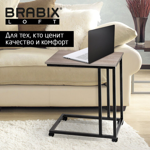 Стол журнальный BRABIX "LOFT CT-001", 450х250х680 мм, на колёсах, металлический каркас, цвет дуб ант