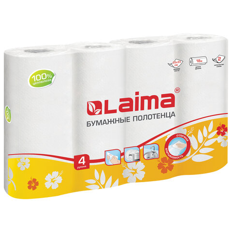 Полотенца бумажные 4 рул., 2-х сл., ЛАЙМА, 22х23 см, белые