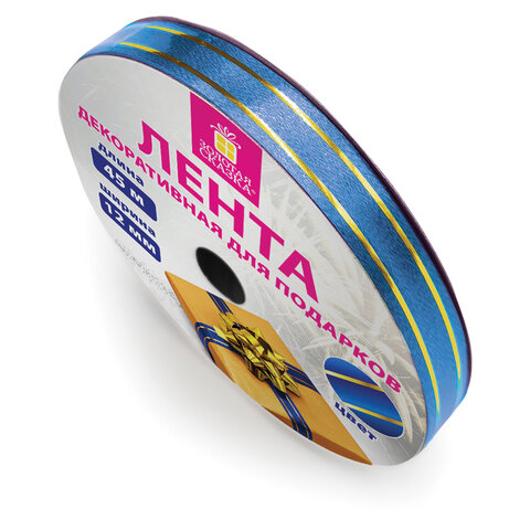 Лента упаковочная декоративная для подарков, золотые полосы, 12 мм х 45 м, синяя, ЗОЛОТАЯ СКАЗКА, 59