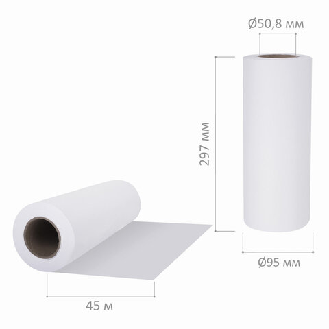 Бумага широкоформатная рулон для плоттера 297 мм х 45 м х втулка 50,8 мм, 80 г/м2, белизна CIE 146%