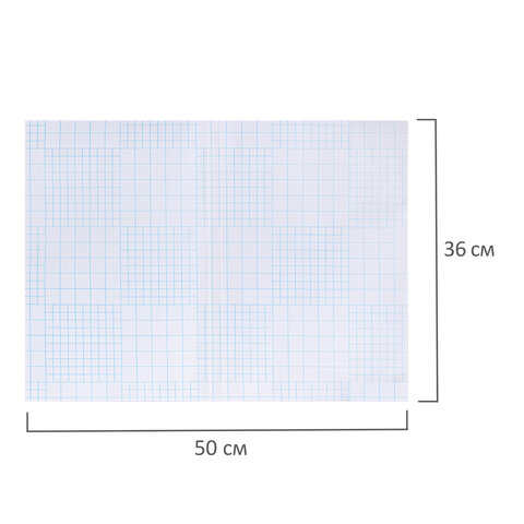 Пленка самоклеящаяся для учебников и книг 50х36 см, КОМПЛЕКТ 20 шт., глянцевая, ПИФАГОР, 272977