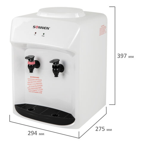 Кулер водонагреватель БЕЗ ОХЛАЖДЕНИЯ, SONNEN TSH-02T, настольный, 2 крана, белый, 455412
