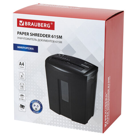 Уничтожитель (шредер) BRAUBERG 615M, 5 уровень секретности, фрагменты 3х12 мм, 6 листов, корзина 15 
