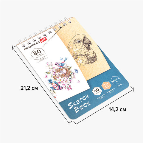 Скетчбук, белая бумага 120 г/м2 + крафт 80 г/м2 142х212 мм, 60 + 20 л., гребень, BRAUBERG ART DEBUT,