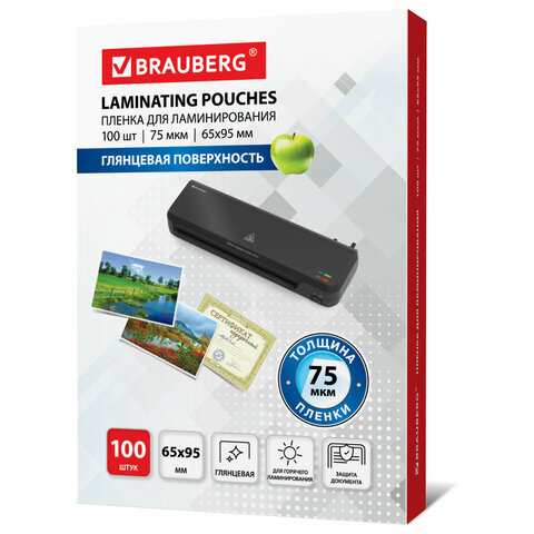 Пленки-заготовки для ламинирования МАЛОГО ФОРМАТА (65х95 мм), КОМПЛЕКТ 100 штук, 75 мкм, BRAUBERG, 5