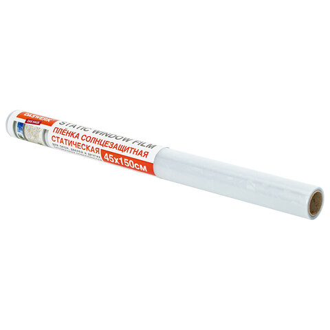 Пленка на окно самоклеящаяся статическая БЕЗ КЛЕЯ, солнцезащитная, 45х150 см, "Витраж", DASWERK, 607