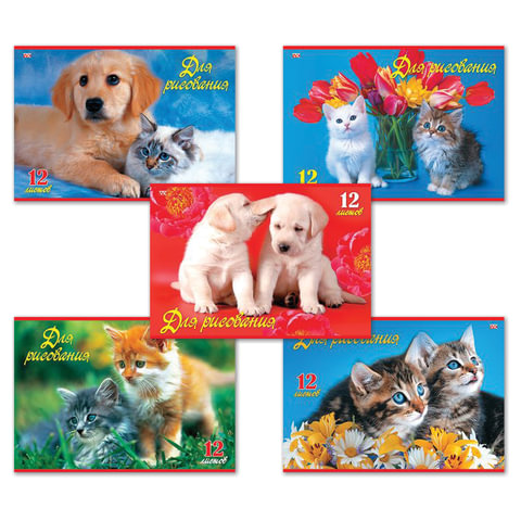 Альбом для рисования, А4, 12 листов, скоба, обложка офсет, HATBER ECO, 205х290 мм, "Верные друзья", 