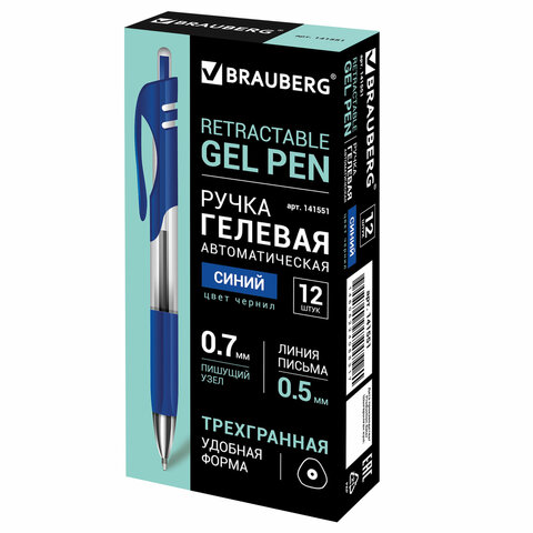 Ручка гелевая автоматическая с грипом BRAUBERG "Black Jack", СИНЯЯ, трехгранная, узел 0,7 мм, линия 