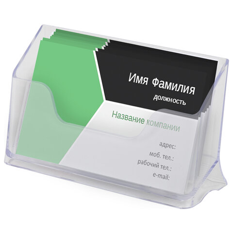 Подставка для визиток настольная BRAUBERG "CONTRACT", на 50 визиток, 100х40х65 мм, прозрачная, 23228