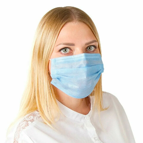 Маски одноразовые медицинские КОМПЛЕКТ 50 шт., 3-х слойные, голубые, фильтр СМС, упаковка полиэтилен