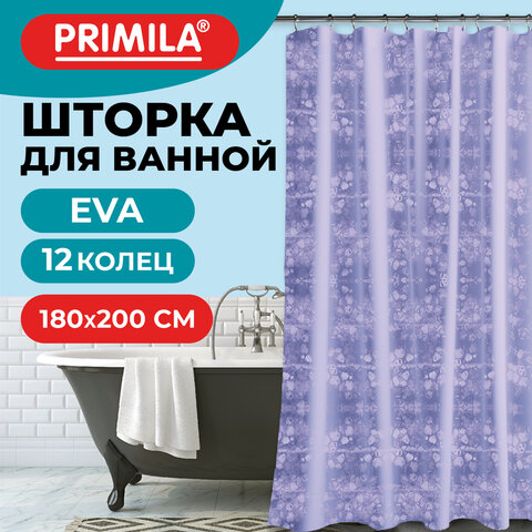 Шторка для ванной EVA, 180х200см, кольца в комплекте, СИНЯЯ ЛЕДЯНАЯ СВЕЖЕСТЬ, PRIMILA, 700100